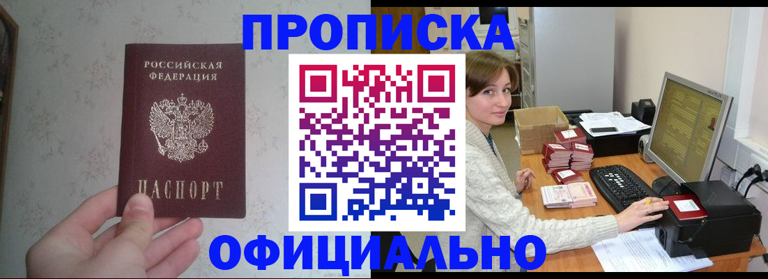 форма 3 в Назрани